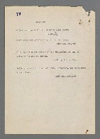 主要名稱：珠璣語圖檔，第146張，共204張