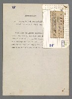 主要名稱：珠璣語圖檔，第159張，共204張