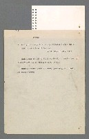 主要名稱：珠璣語圖檔，第166張，共204張