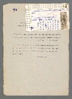 主要名稱：珠璣語圖檔，第167張，共204張