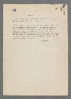 主要名稱：珠璣語圖檔，第179張，共204張