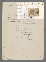 主要名稱：珠璣語圖檔，第190張，共204張