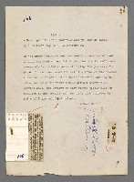 主要名稱：珠璣語圖檔，第194張，共204張