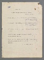 主要名稱：珠璣語圖檔，第201張，共204張