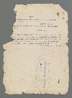 主要名稱：珠璣語圖檔，第204張，共204張