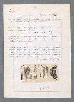 主要名稱：唾玉集圖檔，第29張，共120張