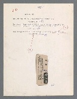 主要名稱：唾玉集圖檔，第32張，共120張