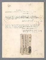 主要名稱：唾玉集圖檔，第53張，共120張