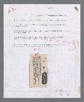 主要名稱：唾玉集圖檔，第76張，共120張