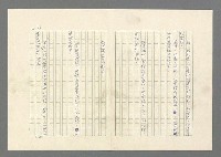 主要名稱：灘沙與泡沫圖檔，第14張，共73張