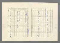 主要名稱：灘沙與泡沫圖檔，第25張，共73張