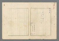 主要名稱：靈魂的鏡子/主要名稱：MIRRORS OF THE SOUL圖檔，第1張，共98張