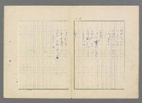 主要名稱：靈魂的鏡子/主要名稱：MIRRORS OF THE SOUL圖檔，第69張，共98張