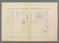 主要名稱：靈魂的鏡子/主要名稱：MIRRORS OF THE SOUL圖檔，第73張，共98張