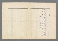 主要名稱：瘋人的寓言圖檔，第20張，共50張