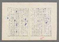 主要名稱：巴頓將軍傳圖檔，第66張，共1118張