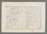 主要名稱：巴頓將軍傳圖檔，第78張，共1118張