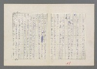 主要名稱：巴頓將軍傳圖檔，第158張，共1118張