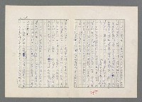 主要名稱：巴頓將軍傳圖檔，第276張，共1118張