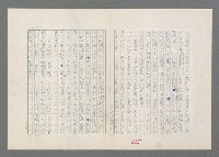 主要名稱：巴頓將軍傳圖檔，第416張，共1118張