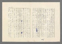 主要名稱：巴頓將軍傳圖檔，第576張，共1118張