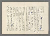 主要名稱：巴頓將軍傳圖檔，第716張，共1118張