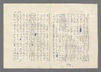 主要名稱：巴頓將軍傳圖檔，第882張，共1118張