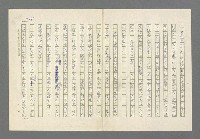 主要名稱：奪橋遺恨圖檔，第448張，共725張