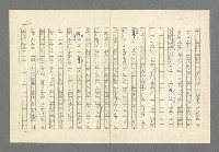 主要名稱：奪橋遺恨圖檔，第666張，共725張