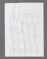 主要名稱：最後的猛撲圖檔，第28張，共634張