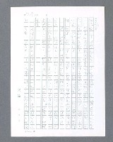 主要名稱：最後的猛撲圖檔，第231張，共634張