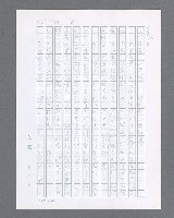 主要名稱：最後的猛撲圖檔，第244張，共634張