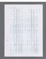 主要名稱：最後的猛撲圖檔，第250張，共634張