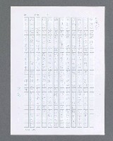 主要名稱：最後的猛撲圖檔，第252張，共634張