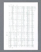 主要名稱：最後的猛撲圖檔，第337張，共634張
