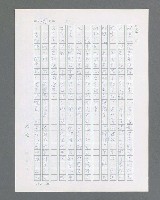 主要名稱：最後的猛撲圖檔，第436張，共634張