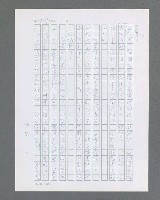 主要名稱：最後的猛撲圖檔，第452張，共634張