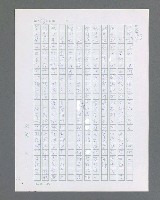 主要名稱：最後的猛撲圖檔，第454張，共634張