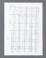 主要名稱：最後的猛撲圖檔，第465張，共634張