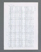 主要名稱：最後的猛撲圖檔，第468張，共634張