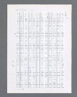 主要名稱：最後的猛撲圖檔，第482張，共634張