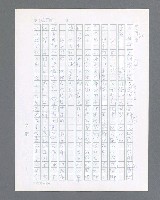 主要名稱：最後的猛撲圖檔，第488張，共634張