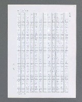 主要名稱：最後的猛撲圖檔，第512張，共634張