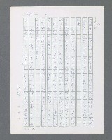 主要名稱：最後的猛撲圖檔，第513張，共634張