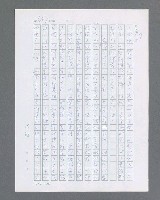 主要名稱：最後的猛撲圖檔，第520張，共634張