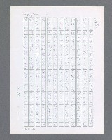 主要名稱：最後的猛撲圖檔，第528張，共634張