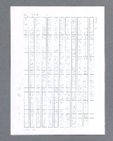 主要名稱：最後的猛撲圖檔，第558張，共634張
