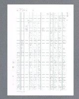 主要名稱：最後的猛撲圖檔，第608張，共634張