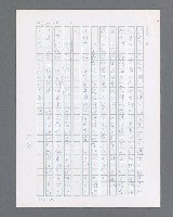 主要名稱：最後的猛撲圖檔，第626張，共634張