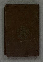 主要名稱：1966日用小冊圖檔，第59張，共59張
